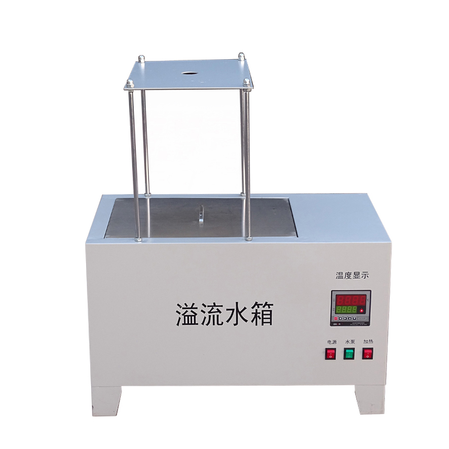 LHYL-II�� ����ˮ��