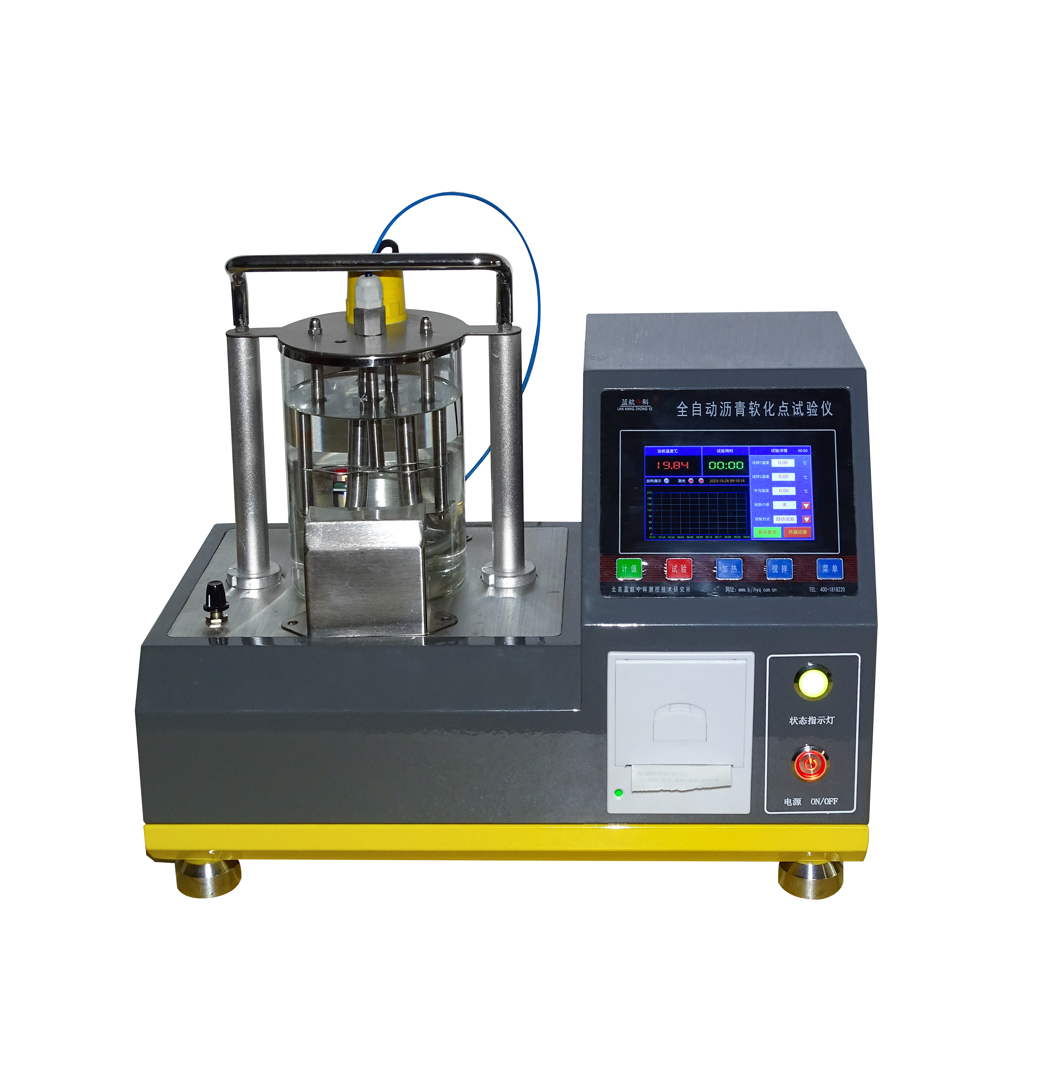  LHDF-8�� �Ԅ�(d��ng)�r��ܛ���c(di��n)�y(c��)���x