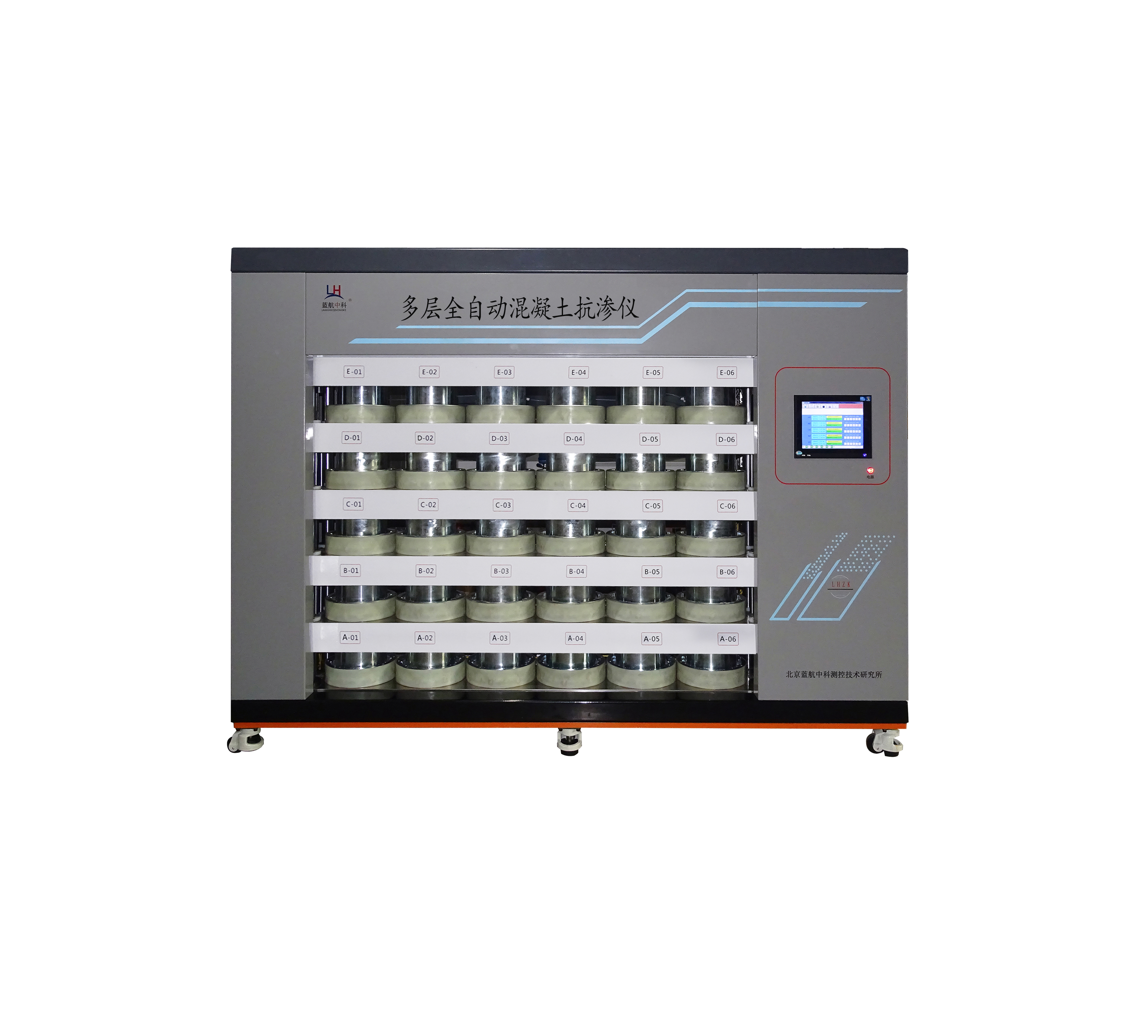 LHKS-101-5�Ͷ���ȫ�Ԅ�(d��ng)��������?ji��)B�x