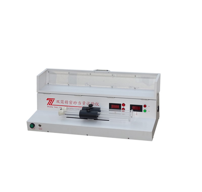 LHSD-2D�;����pͲɰ����ԇ�x