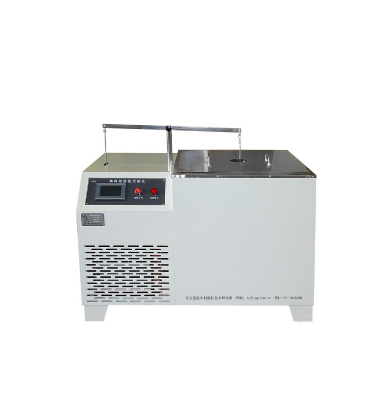 LHDY-3D�� ���ψԹ���ԇ�x